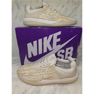 Nike SB Zoom Nyjah 3 PRM Phantom Orewood Brown Mens 10.5 NIB FV5718-001